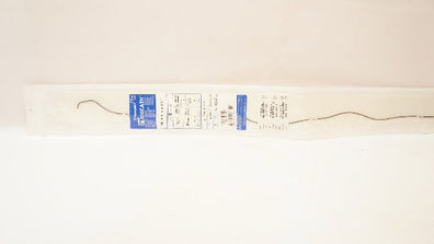 Terumo YB15110A Radifocus Glidecath Hick Headhunter1, 5Fr x 100cm x 0.038in (x)